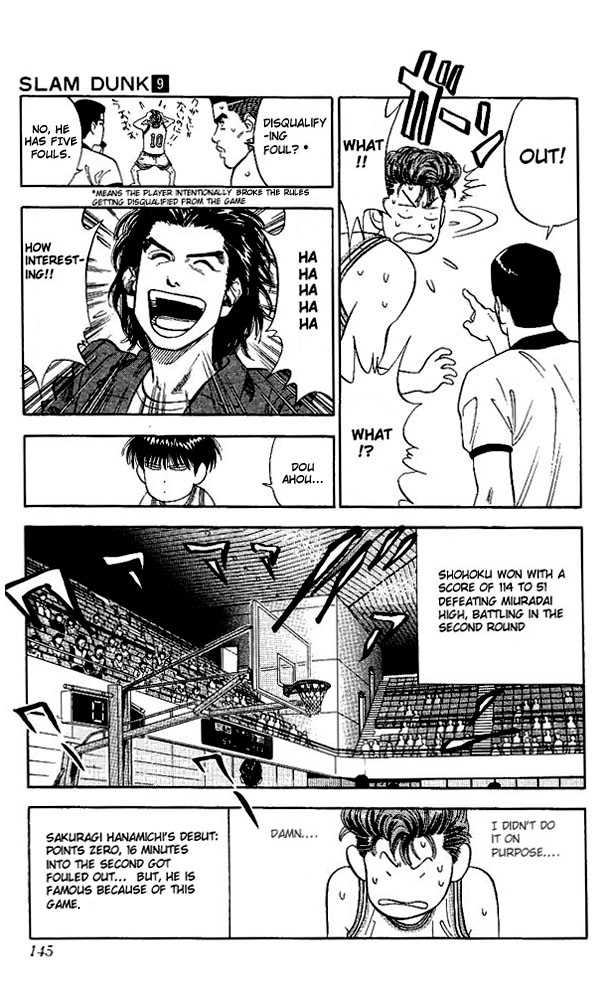 Slam Dunk, Chapter 78 image 17